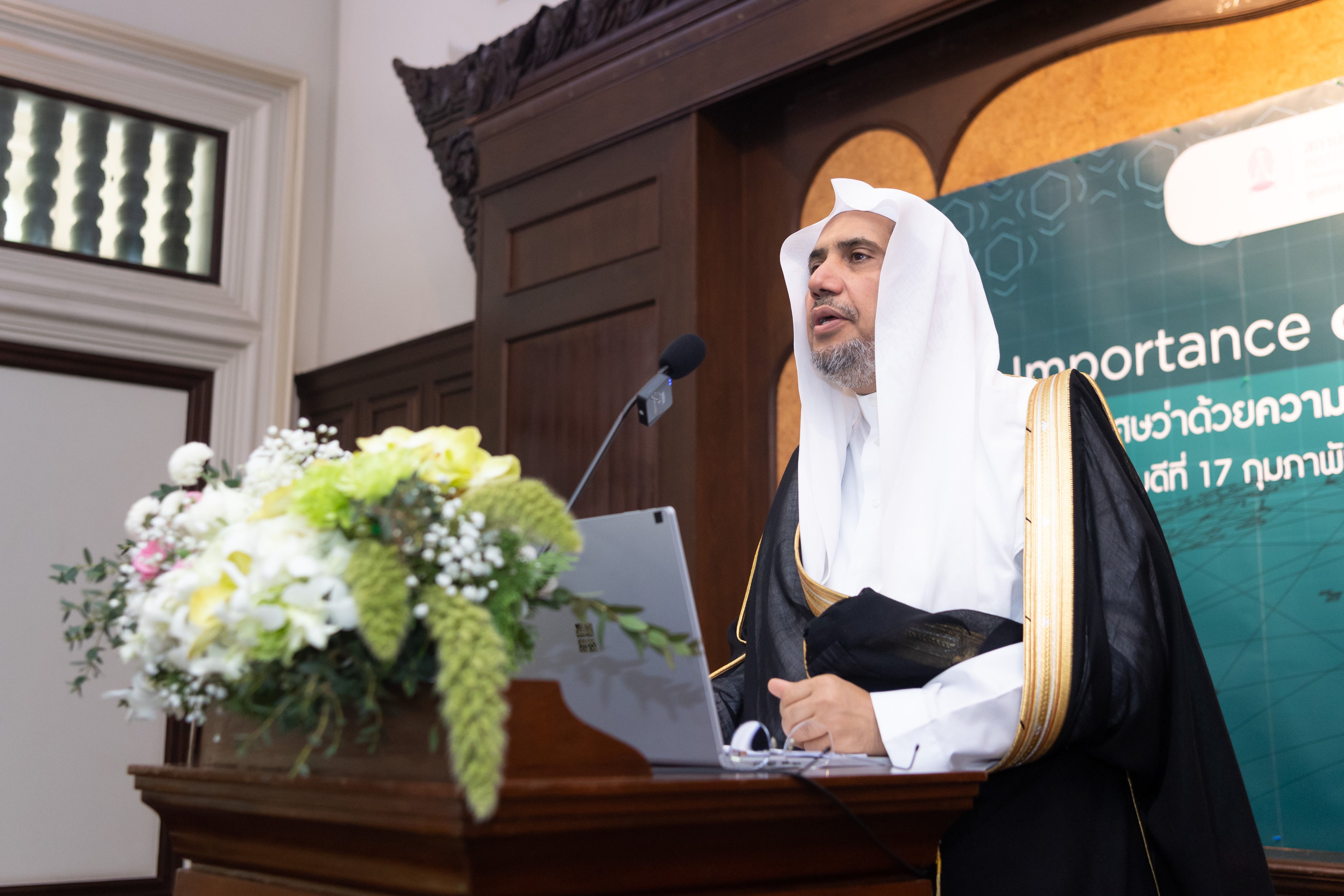 His Excellency Dr. Mohammad Alissa gave a lecture this morning called, "The Alliance of Civilizations," at Kings University