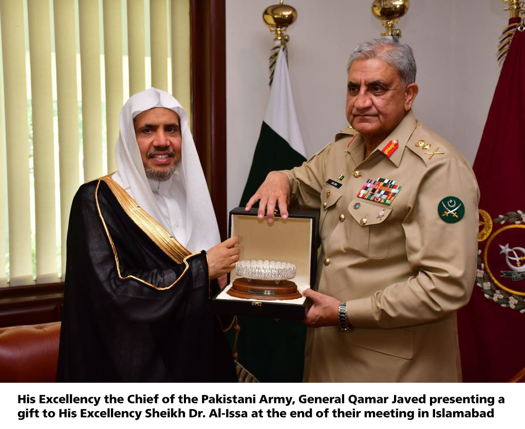 He Dr Mohammad Alissa Met Pakistans Chief Of The Army Staff Gen Qamar Bajwa In Islamabad