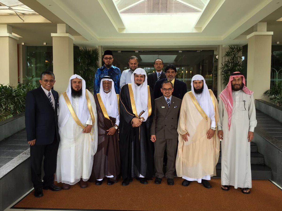The MWL's delegation during a visit to the Islamic sciences University in Malaysia.