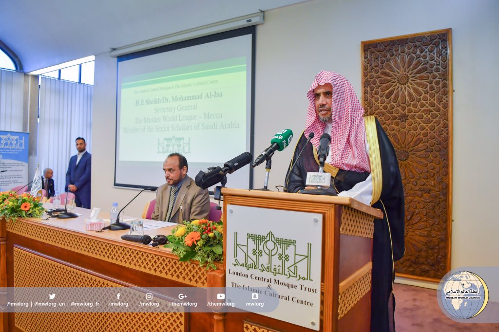 Le SG s’adresse à la minorité musulmane d’Angleterre au Centre culturel islamique sur les sujets qui importent.