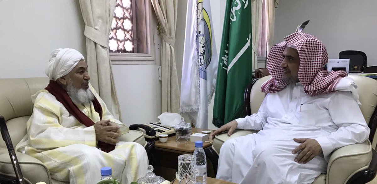 Secretary  General of MWL receives at his Office in Holy Makkah H.E. Sheikh Abdullah Ibn Bayyah
