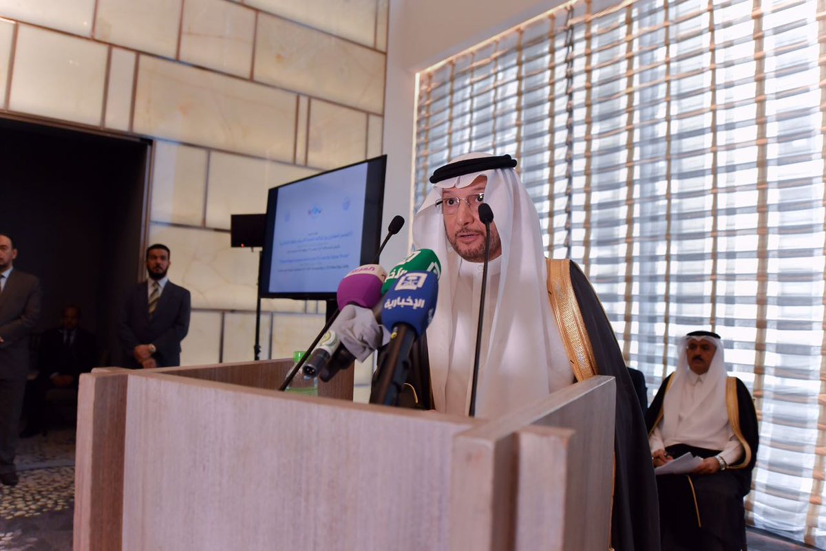 افتتاح مؤتمر التواصل الحضاري بين العالم الإسلامي وأمريكا في نيويورك بحضور ممثلي 56 دولة