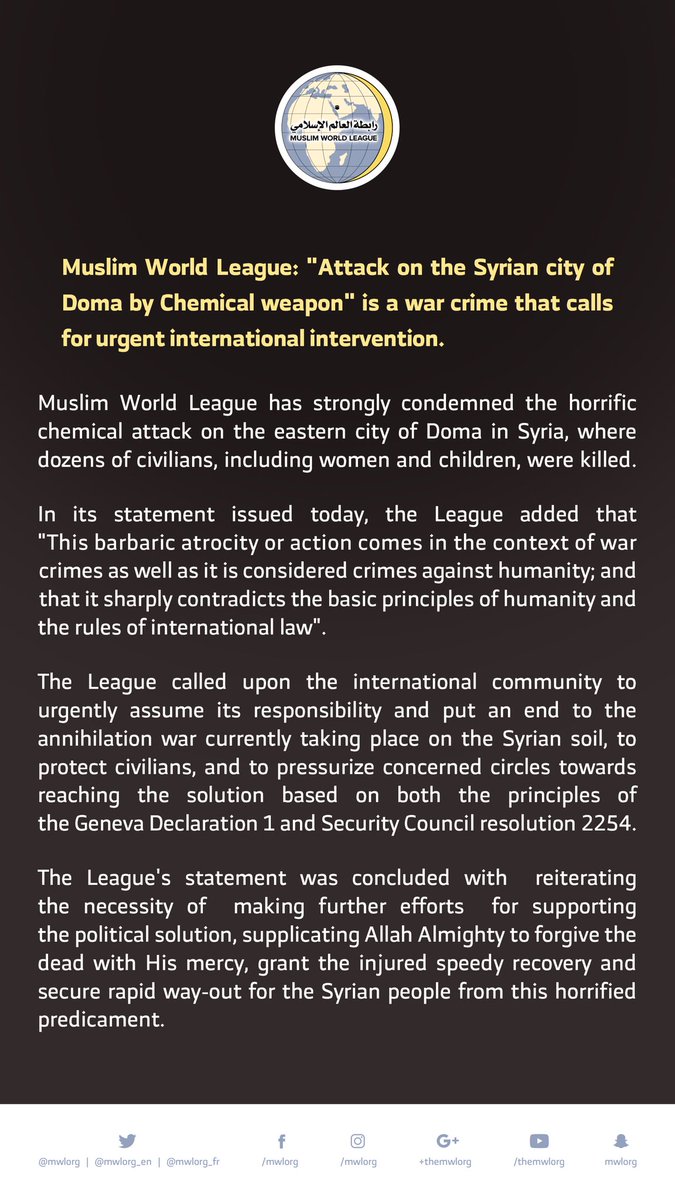 Muslim World League: "Attack on the Syrian city of Doma by Chemical weapon" is a war crime that calls for urgent international intervention
