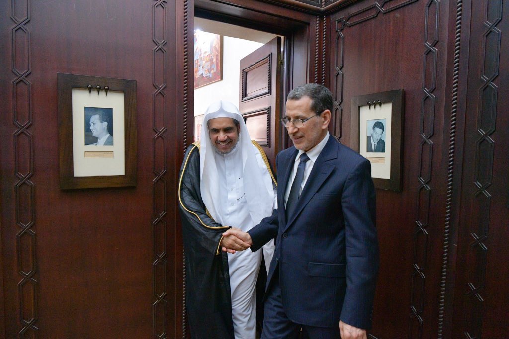 A souvenir photo of Dr. Al-Issa with Dr. Othmani