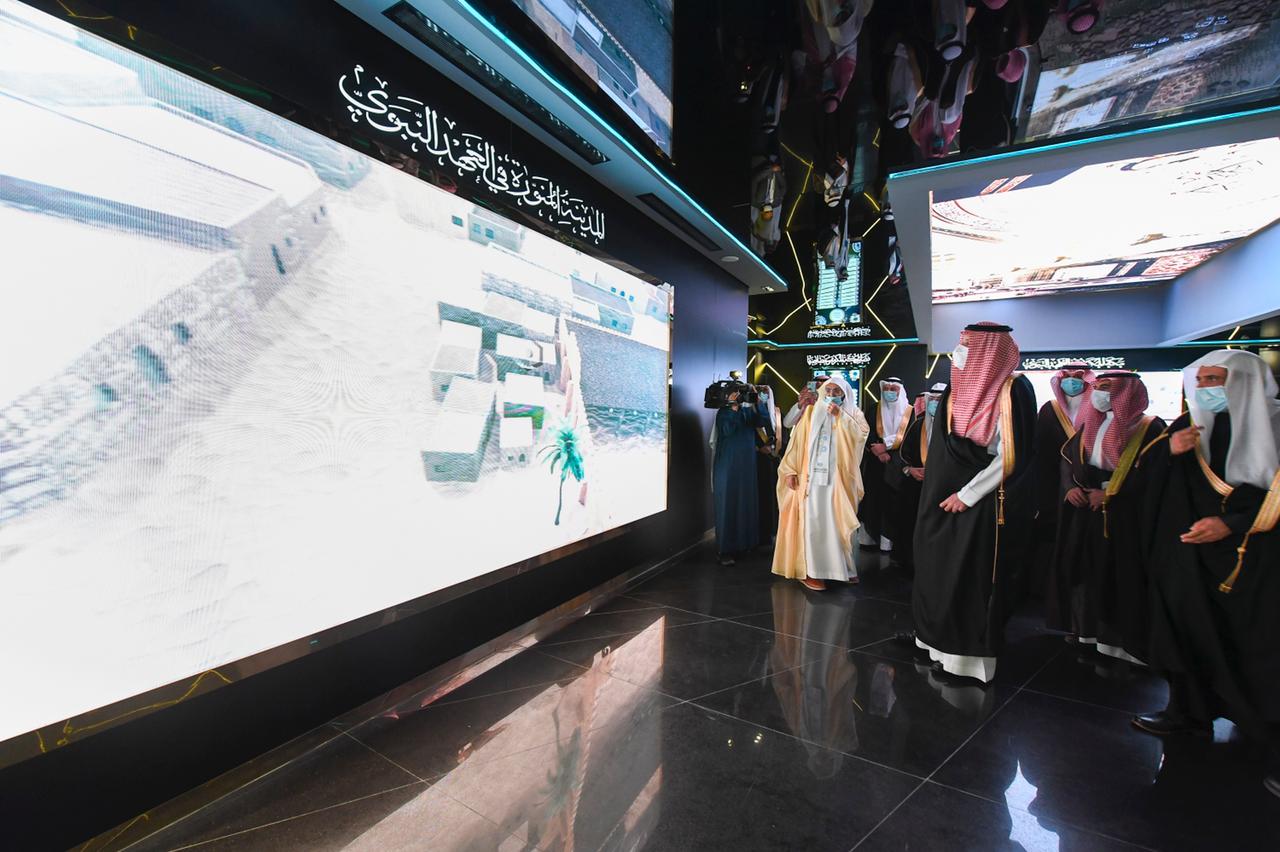سمو أمير منطقة المدينة المنورة يُدشن مقر المعرض والمتحف الدولي للسيرة النبوية والحضارة الإسلامية