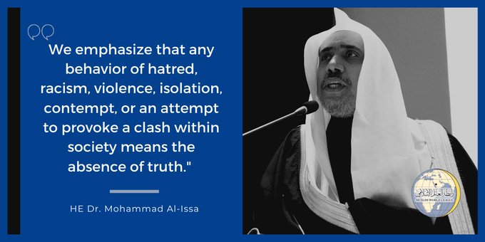 HE Dr. Mohammad Alissa delivered a keynote speech that emphasized the importance of dialogue to find truth and understanding