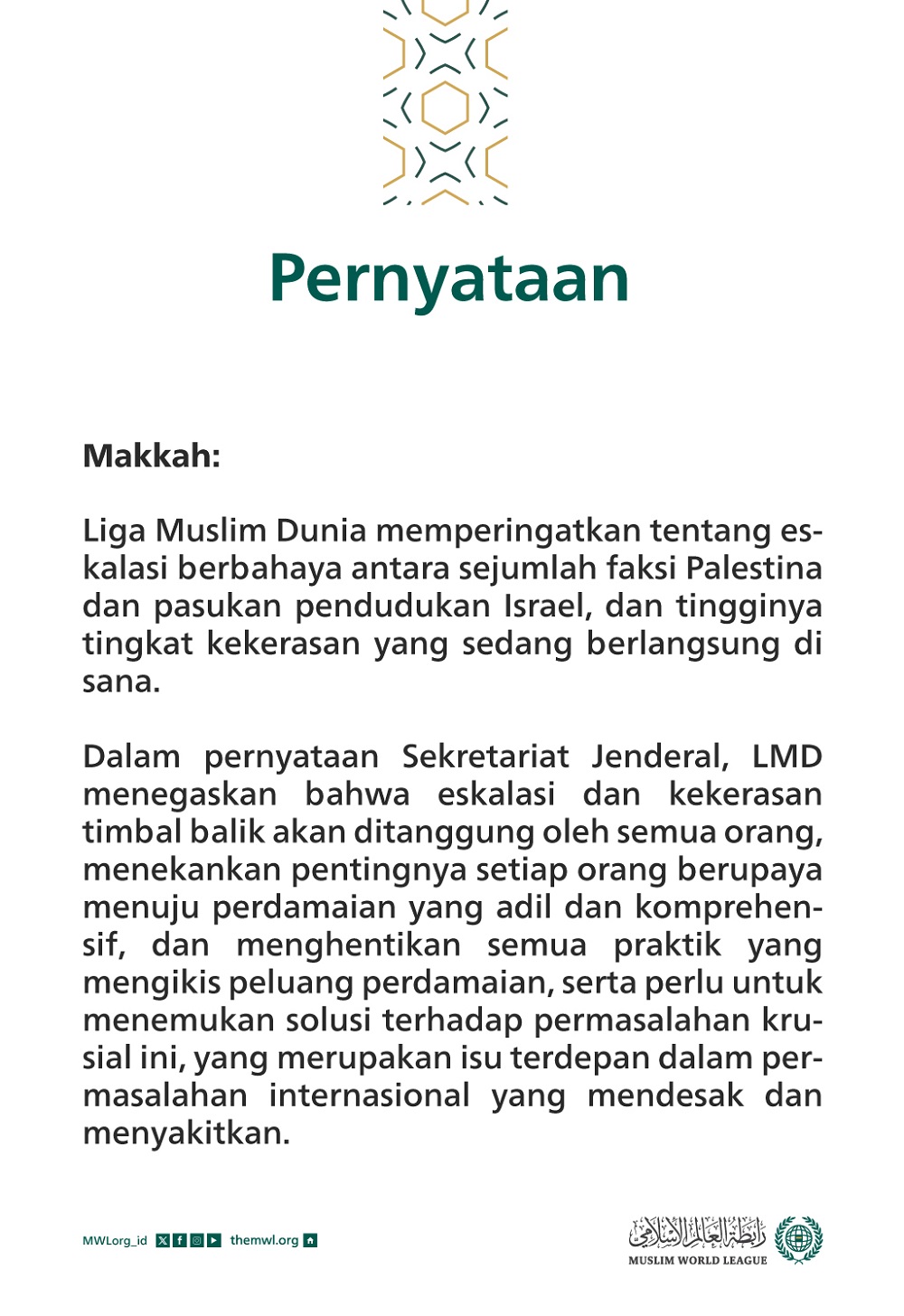 Pernyataan dari Liga Muslim Dunia: