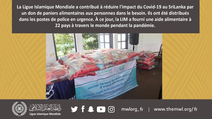 Pour aider à lutter contre la COVID19 en Somalie, la LIM a fourni une aide financière au ministère de la Santé pour équiper le personnel soignant de fournitures médicales nécessaires.