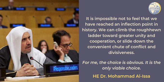 HE Dr.Mohammad Alissa calls for all people,regardless of background or faith, to push for greater unity & cooperation.
