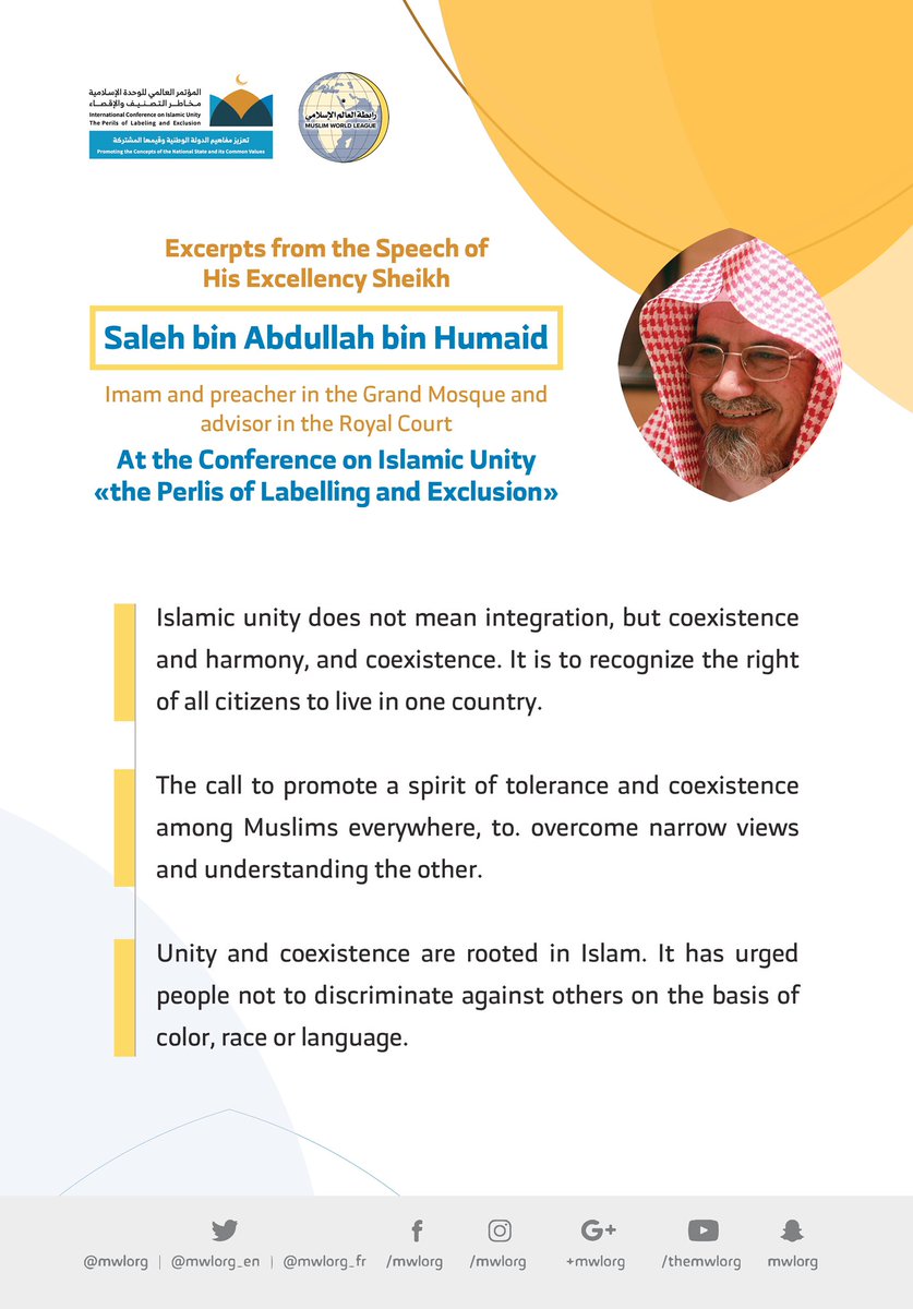 HE Sheikh Saleh Bin Humaid, addresses 1200 Islamic figures