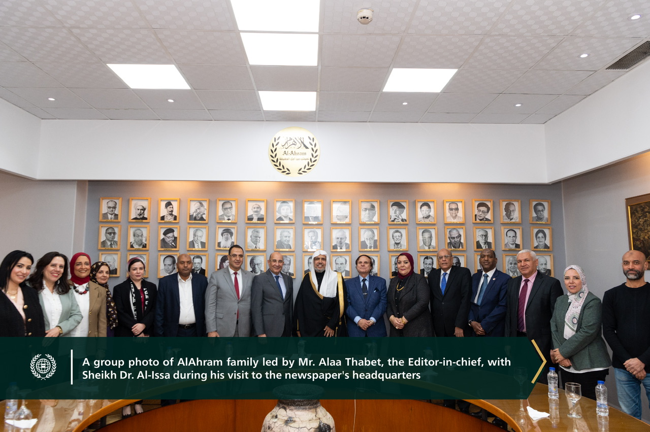 AlAhram hosted His Excellency Sheikh Dr. Mohammed Al-Issa, the Secretary-General of the MWL