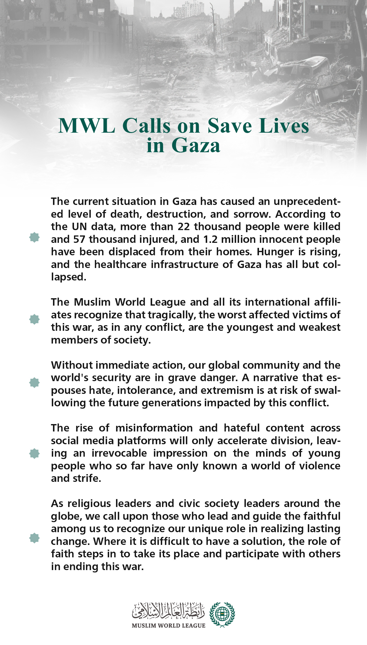 Sign the “Gaza Petition”. The first international petition bringing together interfaith religious leaders and organizations, launched by the Muslim World League 