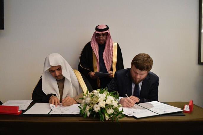 L’année dernière, la LIM a signé un accord de coopération avec le Fonds pour la culture islamique, la science et l'éducation en Russie. Cet accord fait la promotion du dialogue interreligieux entre les communautés musulmanes et non musulmanes à travers le