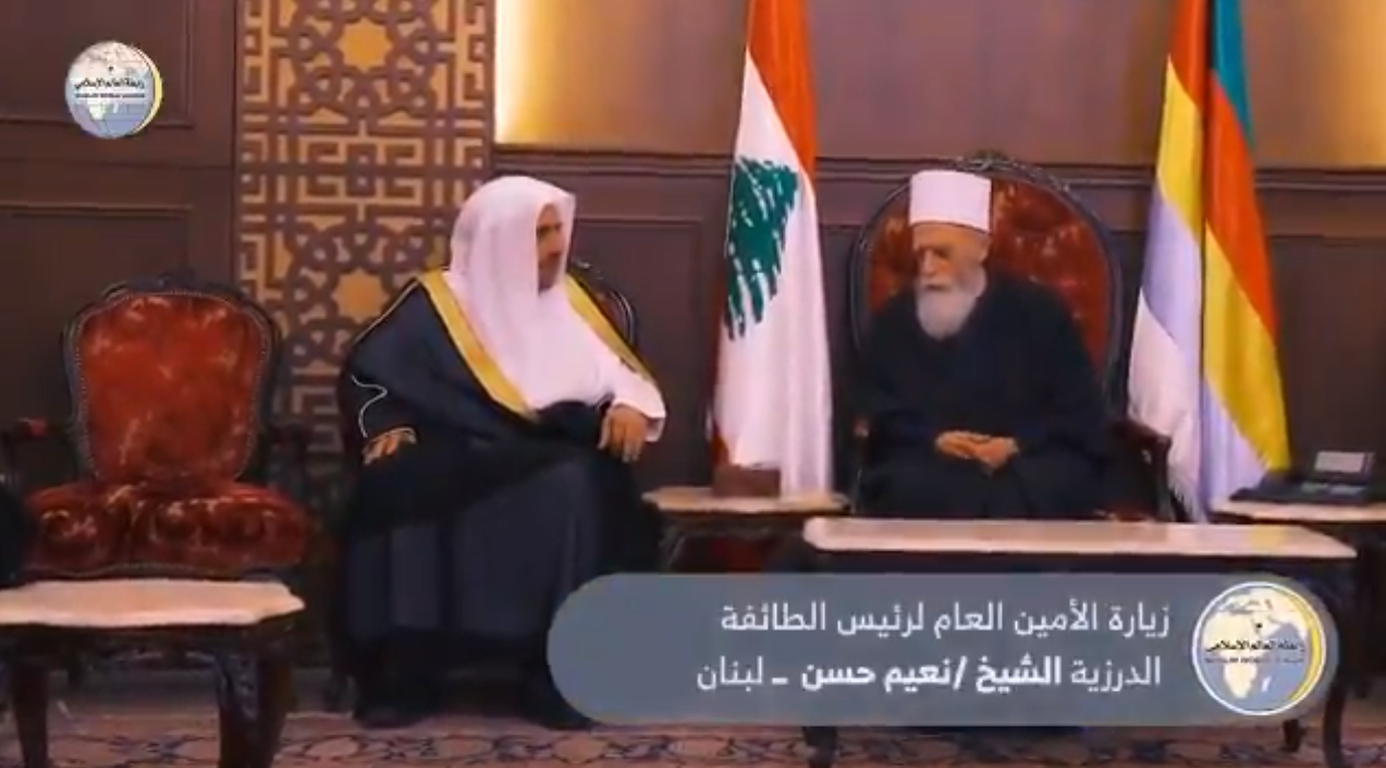 The leader of the Druze sect receiving in Beirut the MWL's SG