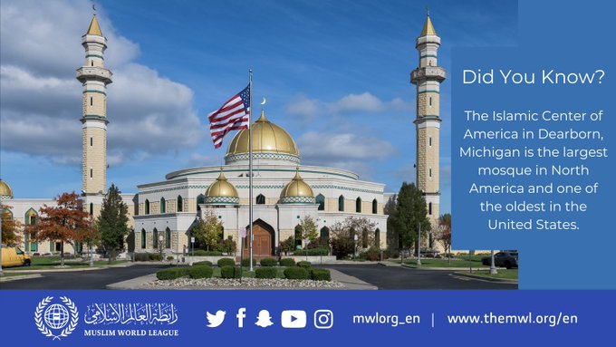 Did You Know that the Islamic Center of America in Dearborn, Michigan is the largest mosque in North America