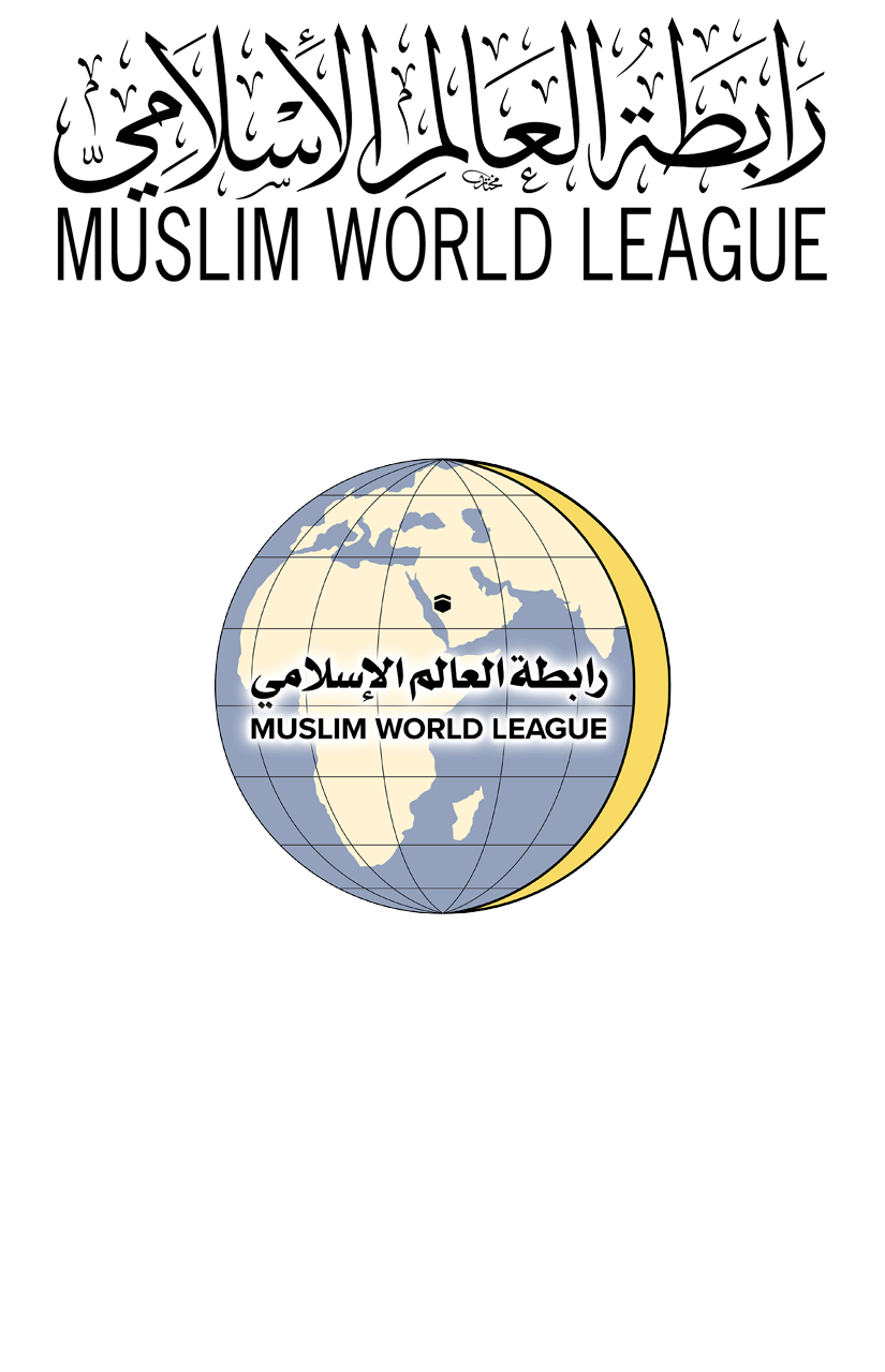 Muslim World League (MWL) condemns the terrorist attacks in London