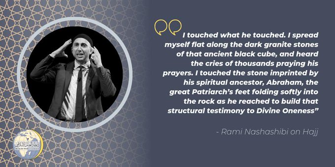 After performing Hajj, Rami Nashashibi  shared his thoughts on the spiritual experience. Share your Hajj Reflections.