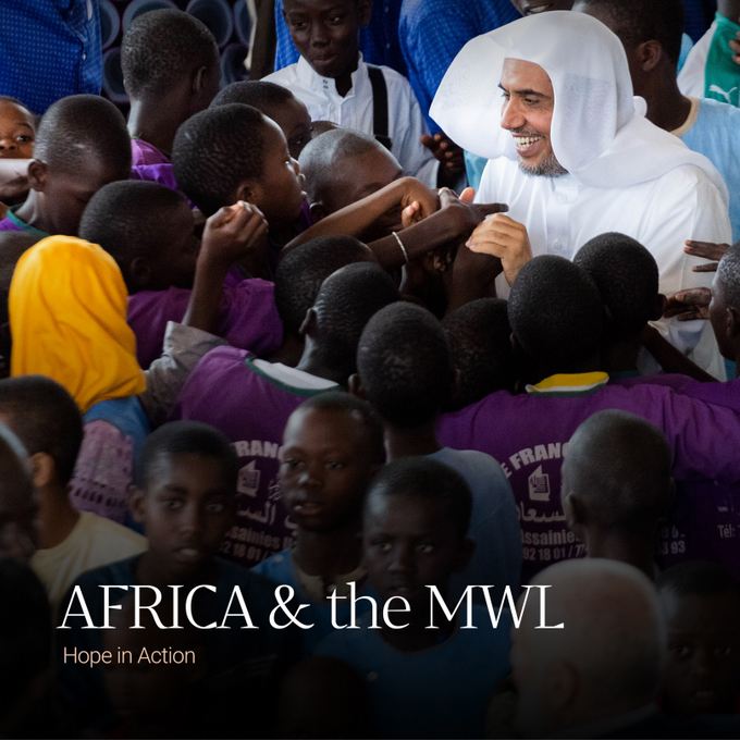 HE Dr. Mohammad Alissa visited MWL projects in Ghana, Senegal, Morocco & Mozambique