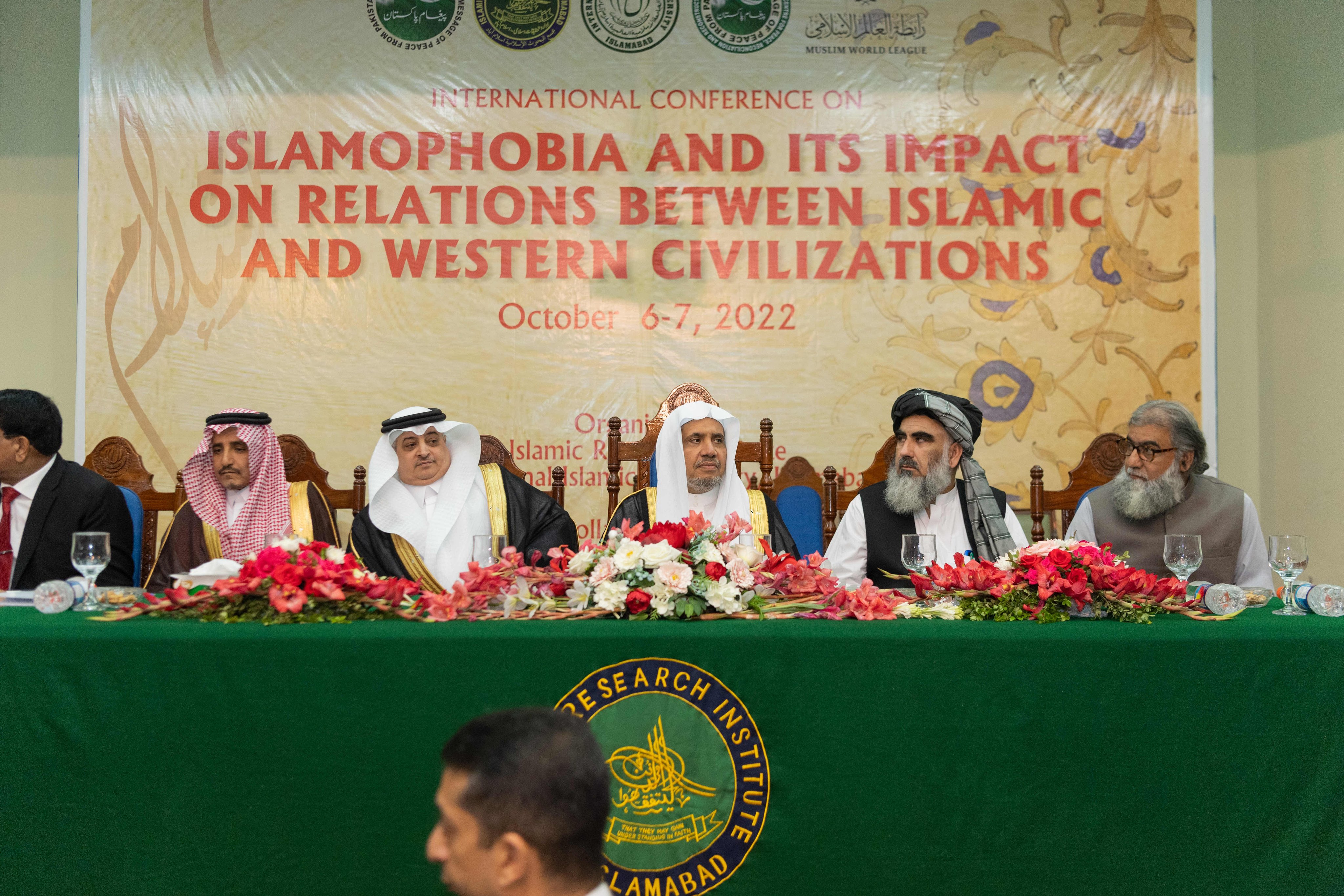 Dr. Al-Issa Serves as Chief Guest at Pakistan’s International Conference