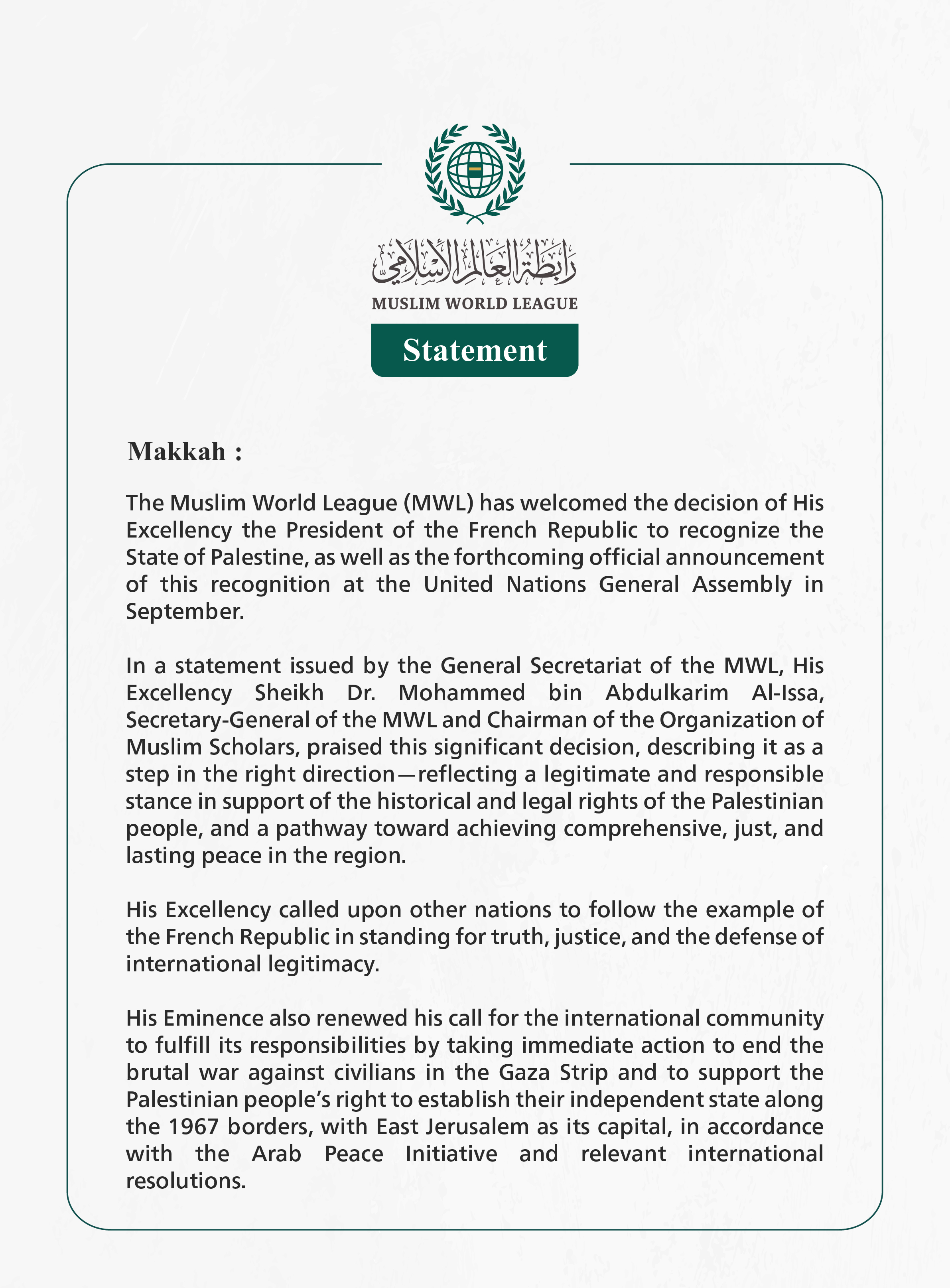 The Muslim World League Welcomes the French President's Decision to Recognize the State of Palestine