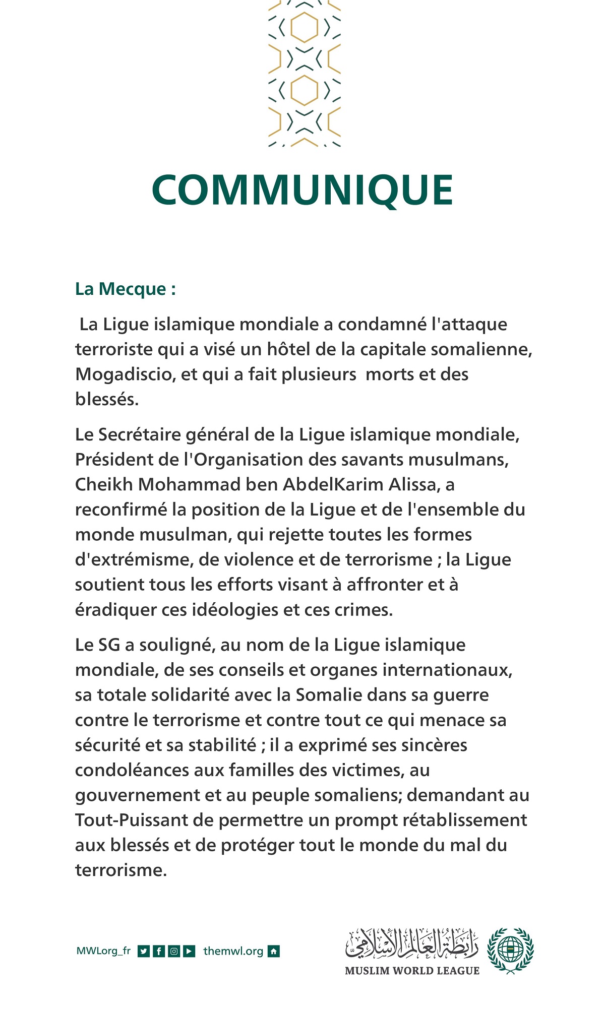 communiqué de la Ligue Islamique Mondiale: