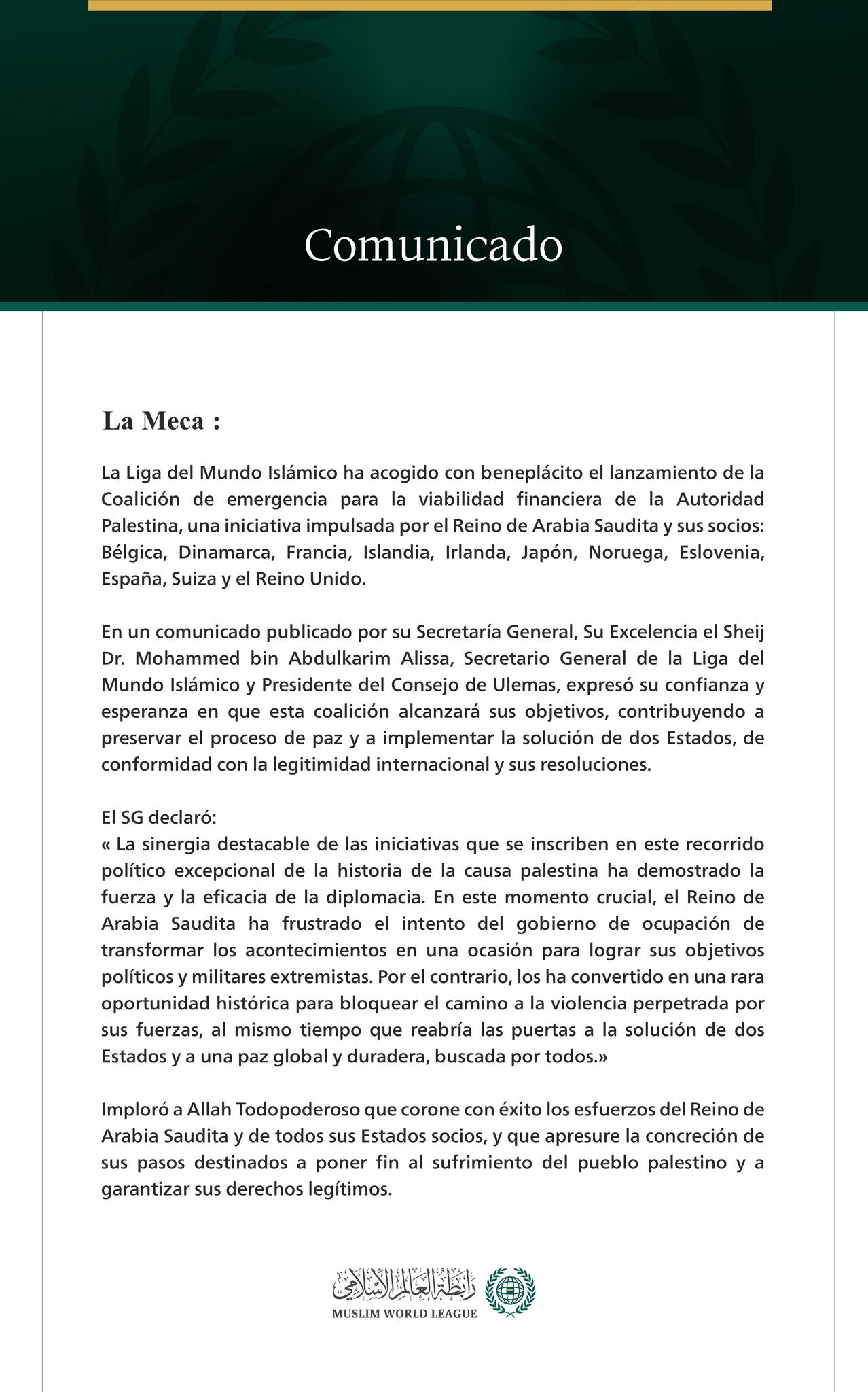 La Liga del Mundo Islámico acoge con beneplácito el lanzamiento de la « Coalición de emergencia para la viabilidad financiera de la Autoridad Palestina