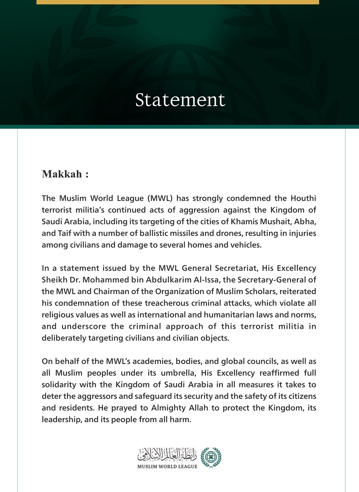 The Muslim World League Condemns Continued Houthi Terrorist Militia Attacks on the Kingdom of Saudi Arabia