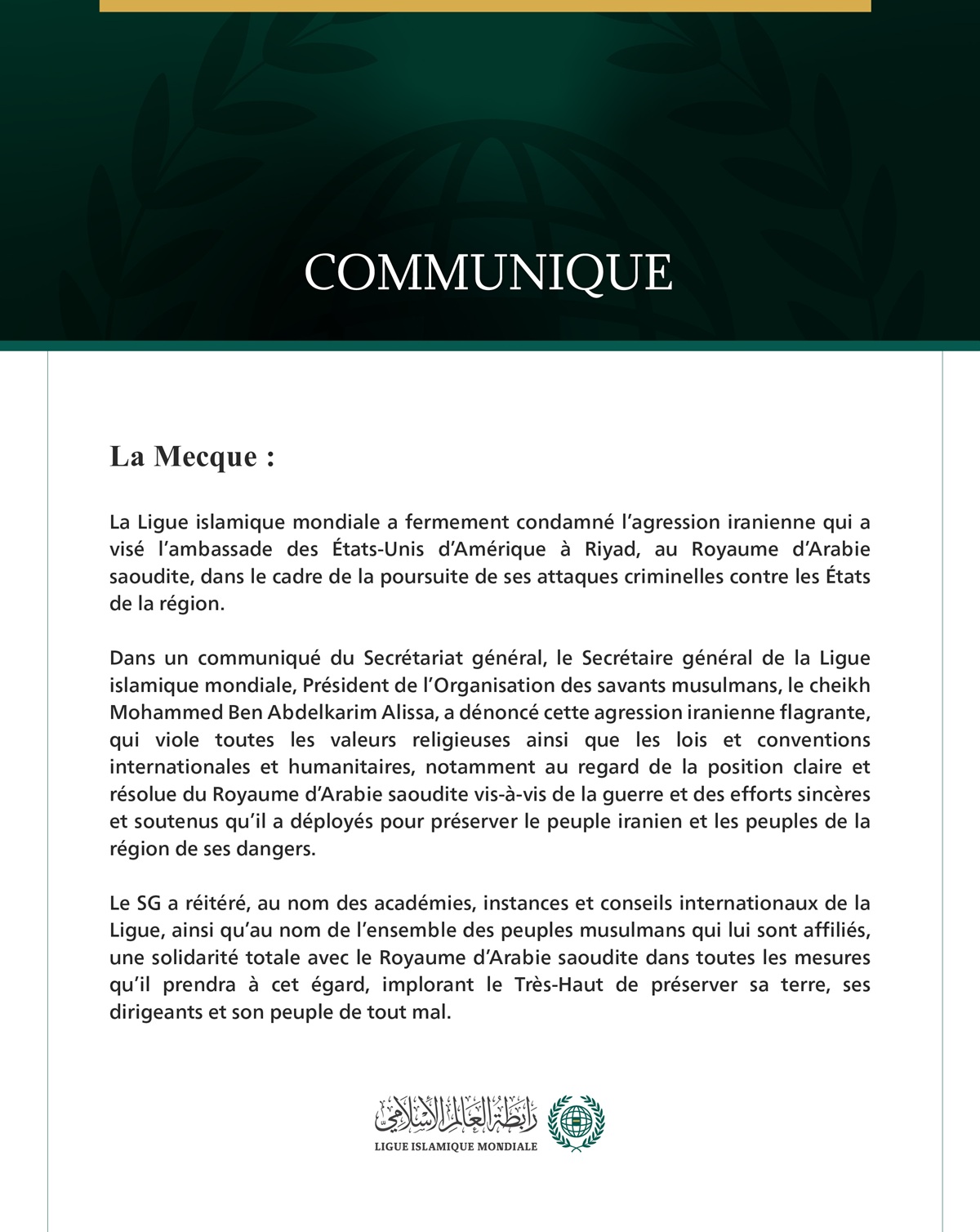 La Ligue islamique mondiale condamne l’agression iranienne contre l’ambassade des États-Unis à Riyad