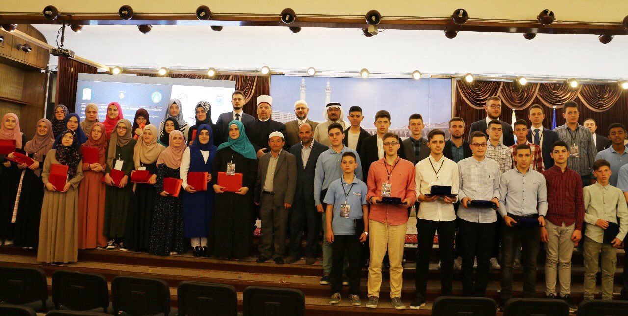 The MWL organized the first Quran memorization competition for 7 Balkan countries in Pristina, Kosovo. Via its subsidiary the Int'l Organization for Quran and Sunnah. 