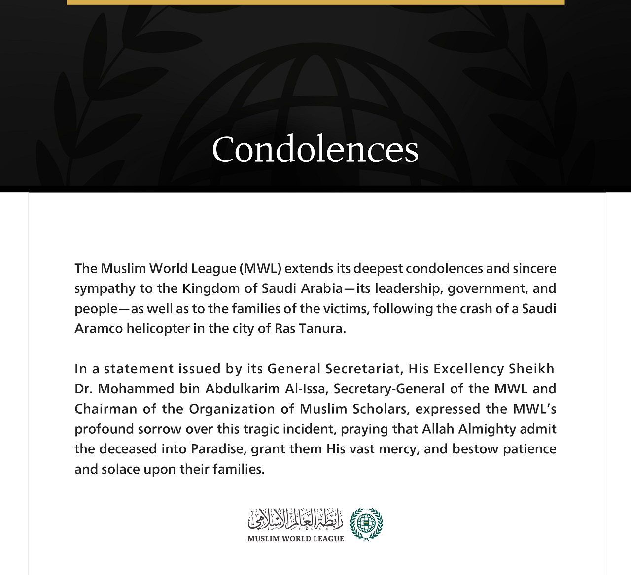 The Muslim World League Extends Condolences to Saudi Arabia over the Victims of the Saudi Aramco Helicopter Crash in Ras Tanura
