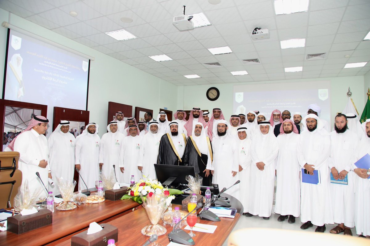 The SG of the MWL & Chairman of the Board of Directors of the IARCD launches the OnlinePortal project to link the International offices of the Association