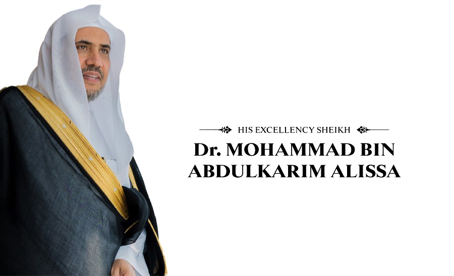 Mohammad bin Abdulkarim Al-Issa