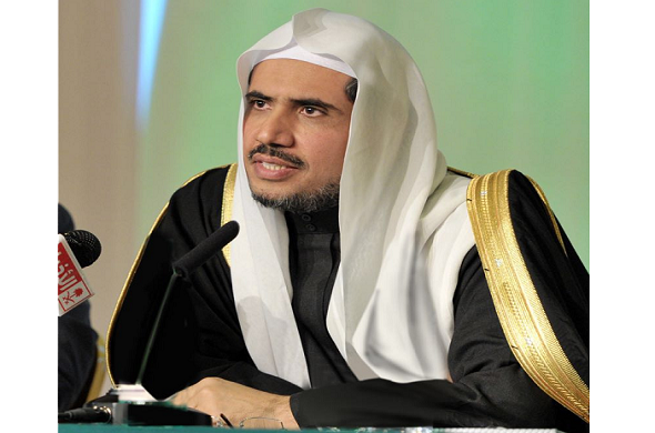 Speech by H E Secretary General of the MWL on Moderate Discourse and Community Peace Conference