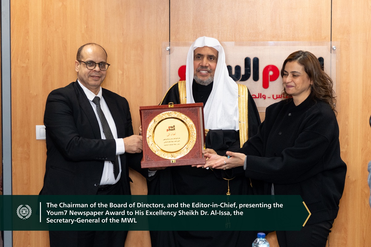 Youm7 Newspaper hosted His Excellency Sheikh Dr. Mohammed Al-Issa, the Secretary-General of the MWL, at its headquarters in Cairo