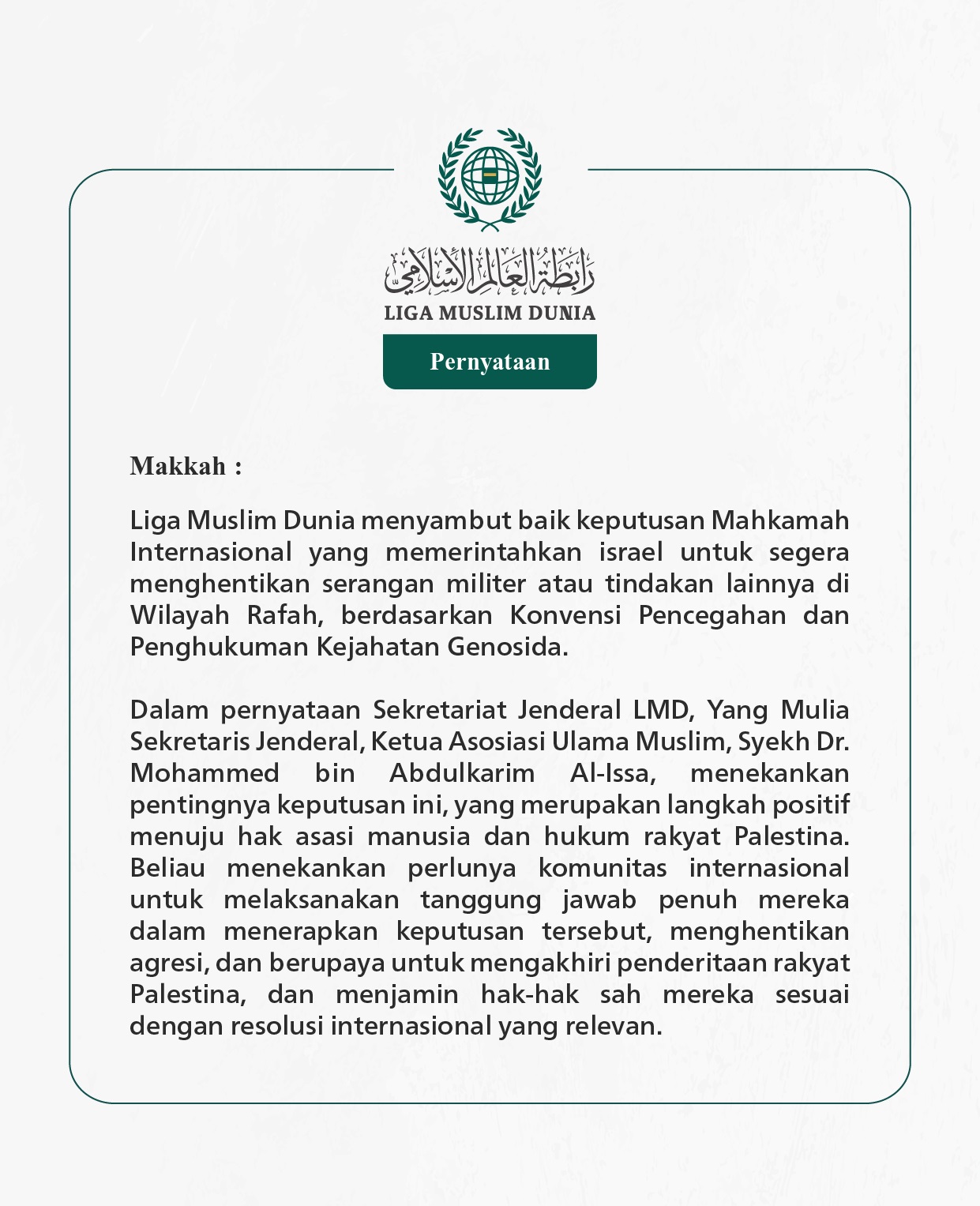 Pernyataan dari Liga Muslim Dunia: