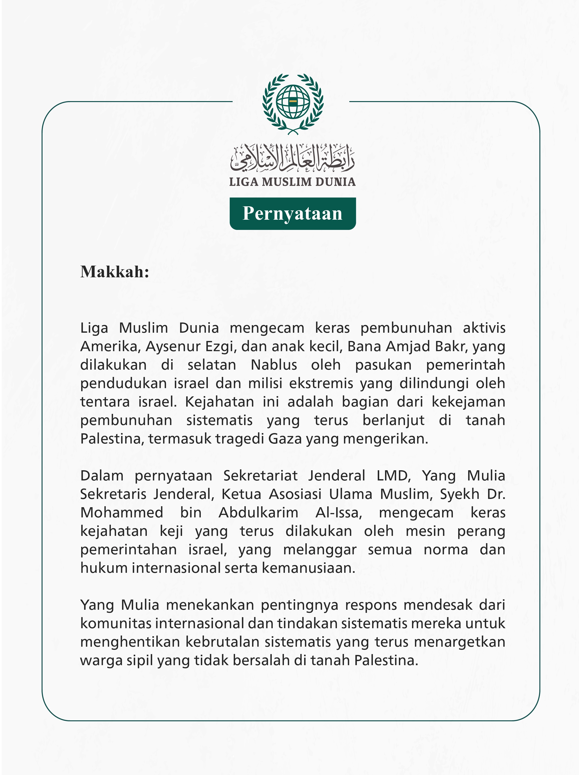 Pernyataan dari Liga Muslim Dunia: