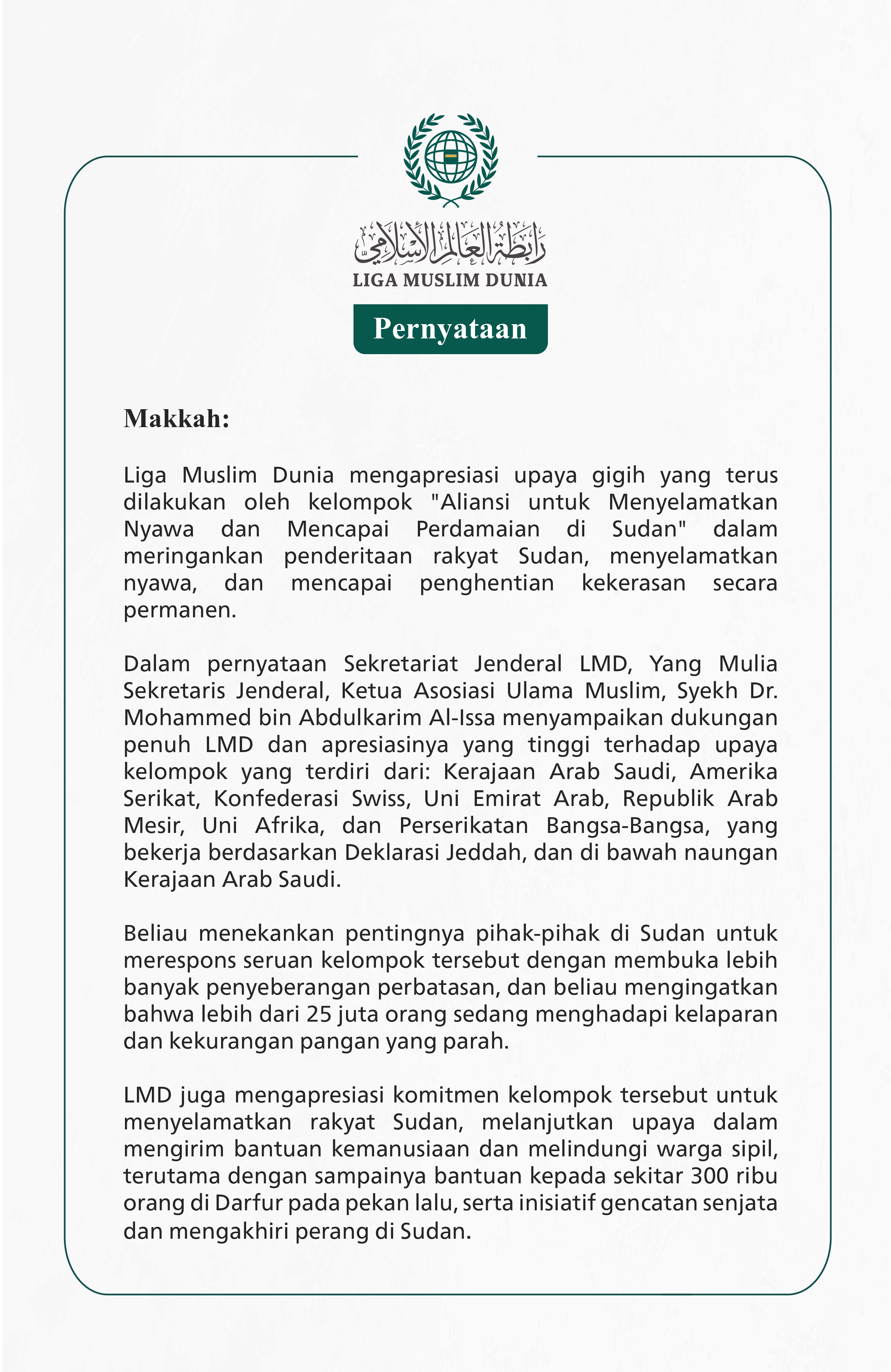 Pernyataan dari Liga Muslim Dunia: