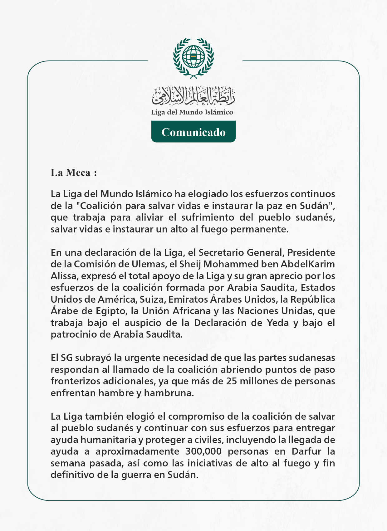 Comunicado de la LigadelMundoIslamico: