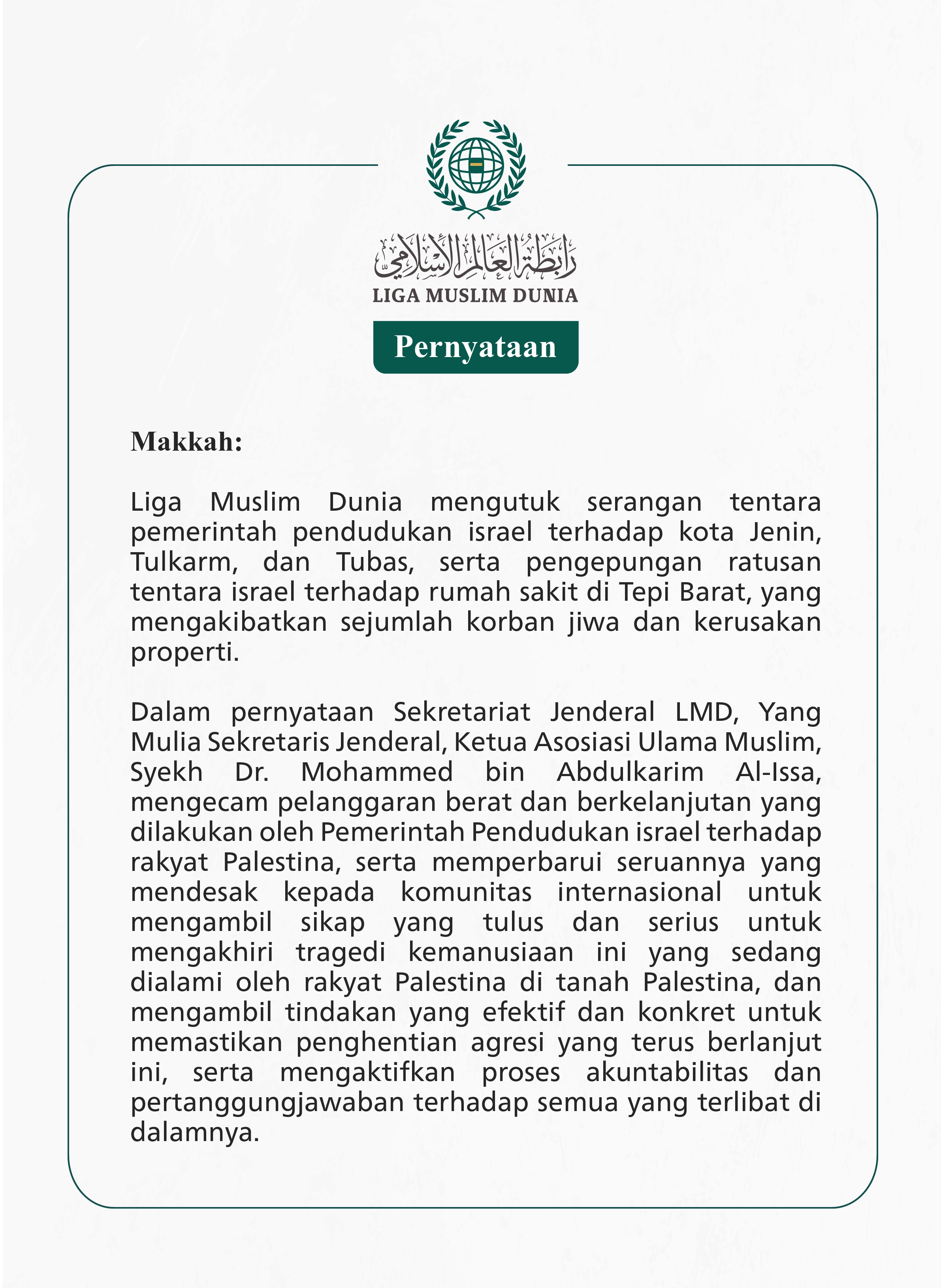 Pernyataan dari Liga Muslim Dunia: