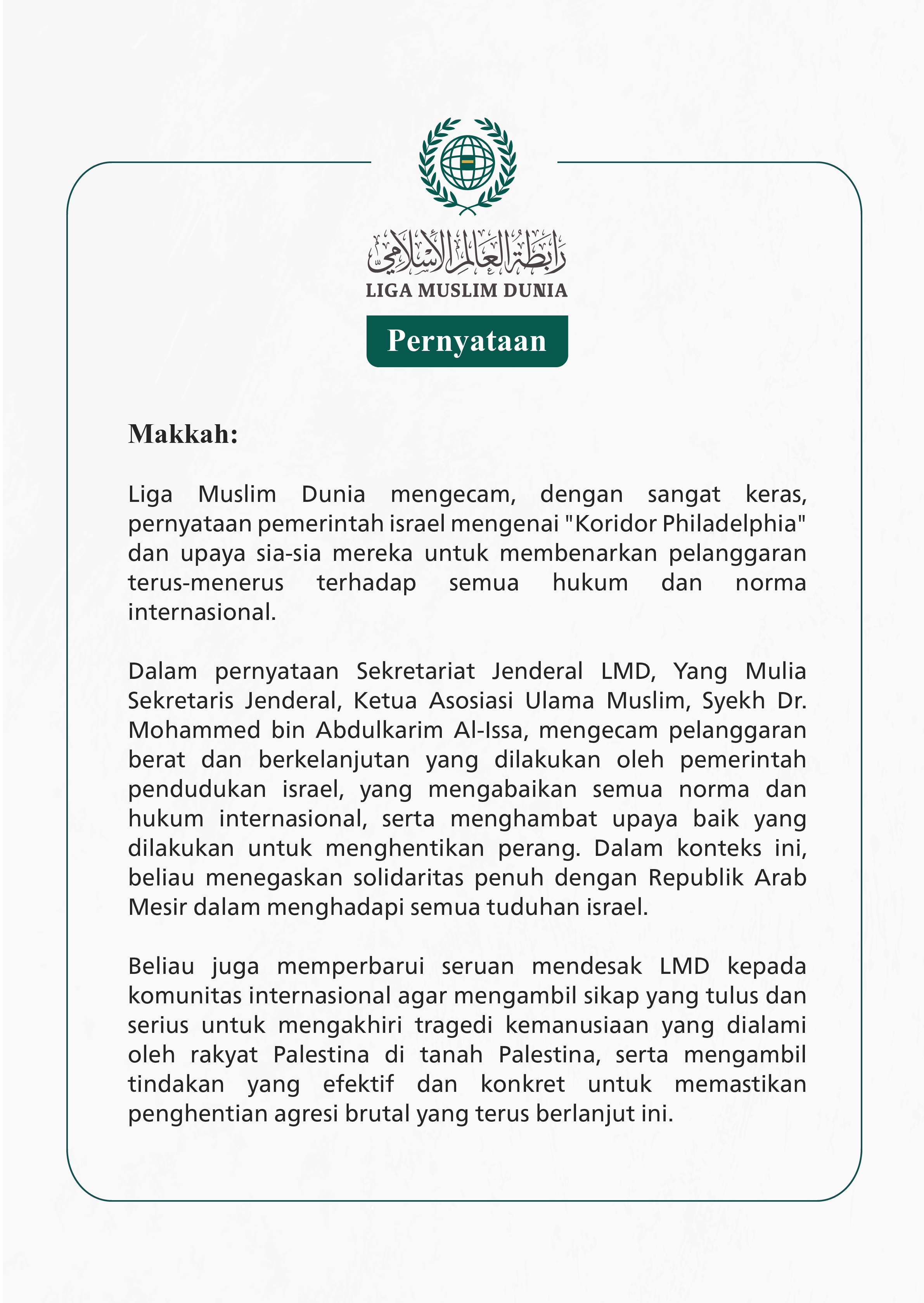 Pernyataan dari Liga Muslim Dunia: