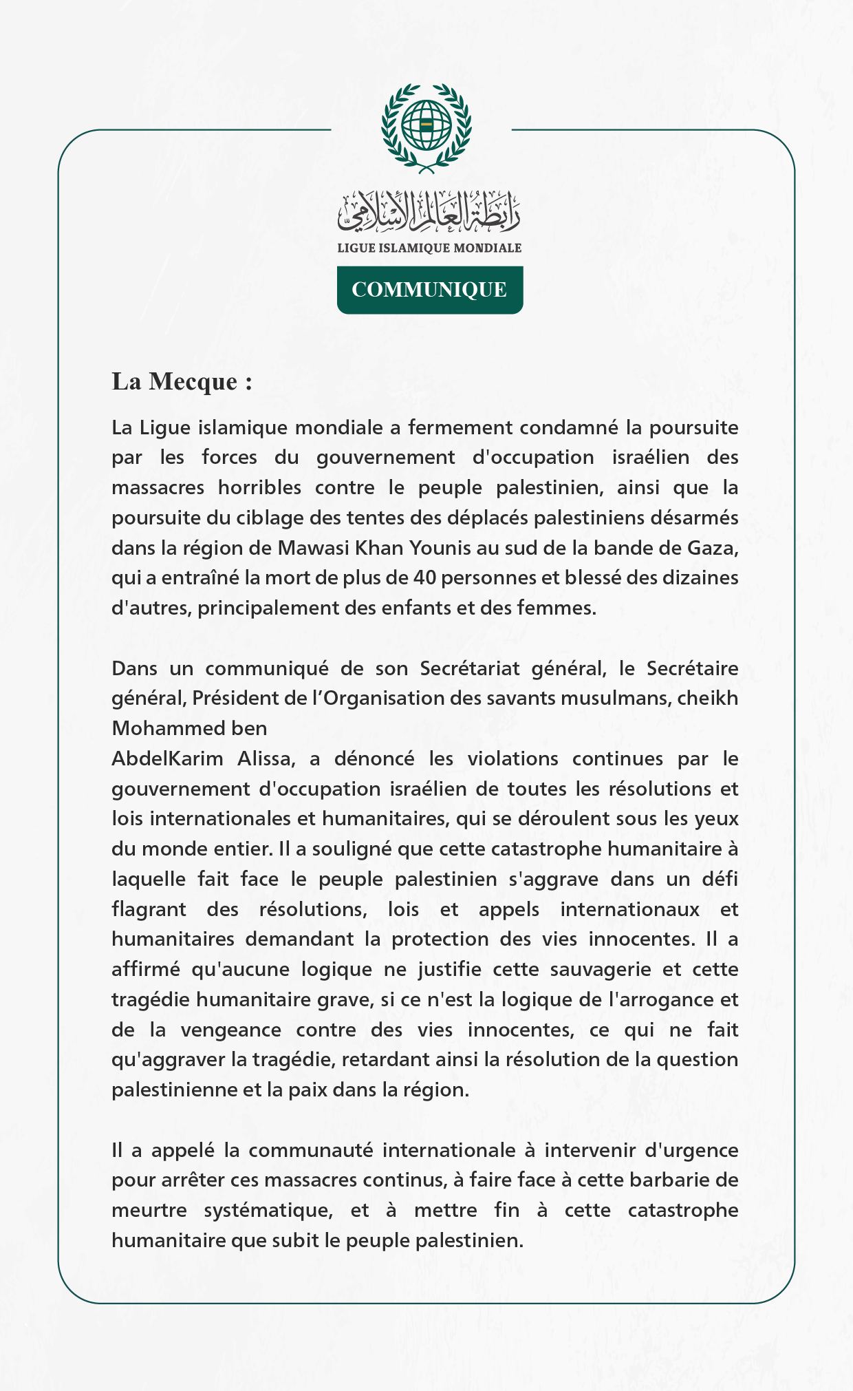 Communiqué de la Ligueislamiquemondiale :