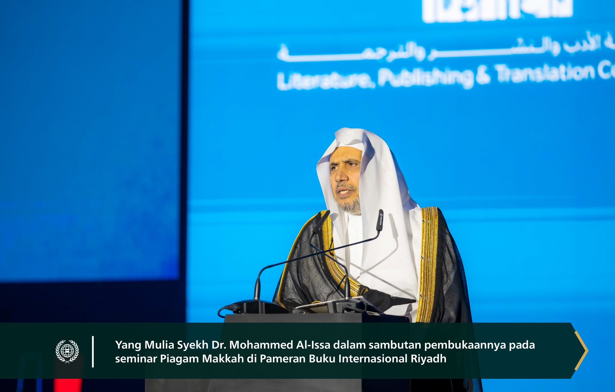 Yang Mulia Syekh Dr.Mohammed Alissa  , meresmikan seminar dialog yang dikhususkan untuk Piagam Makkah di Pameran Buku Internasional Riyadh 2024.