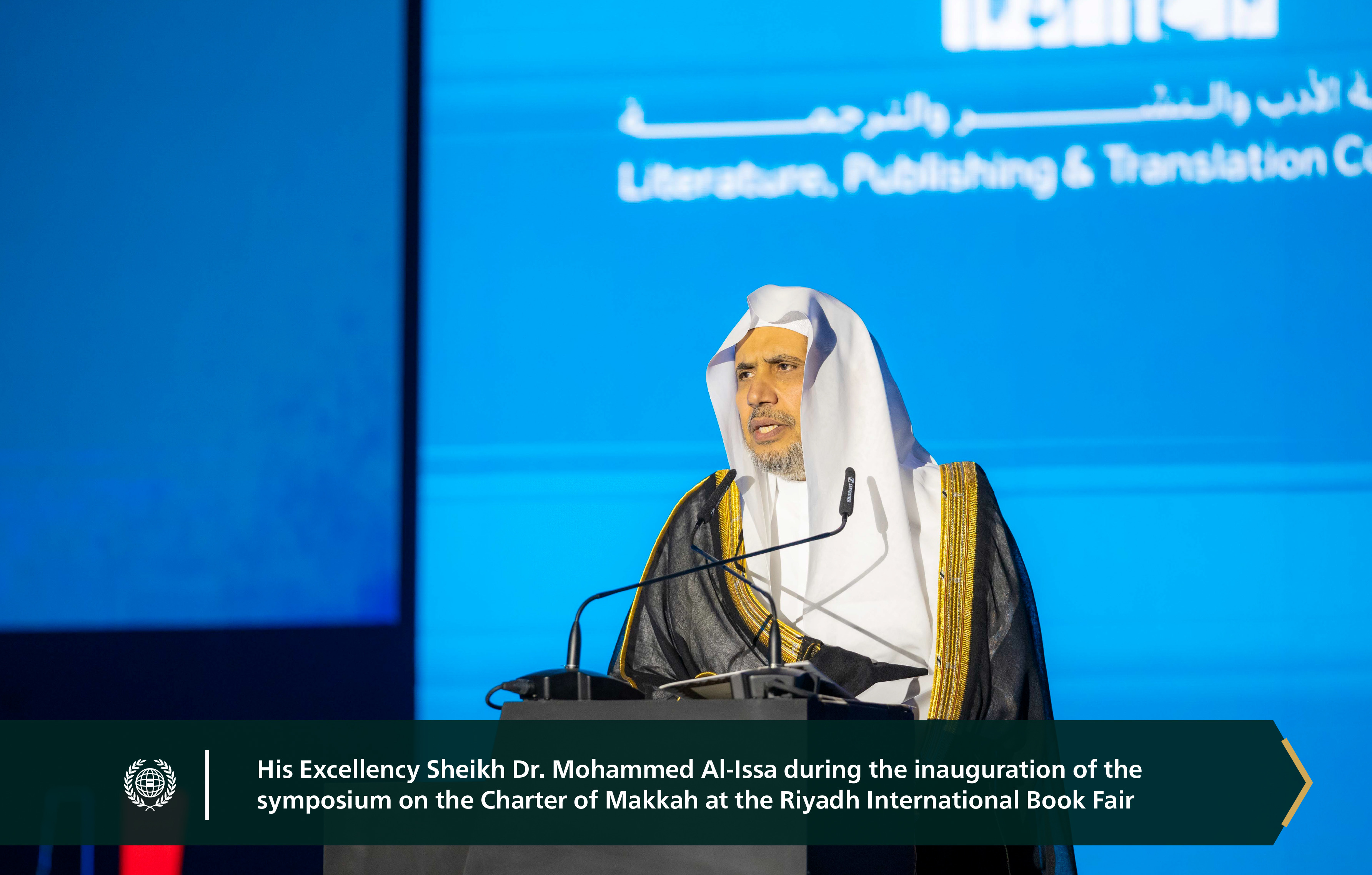 His Excellency Sheikh Dr. Mohammed Alissa, Secretary-General of the MWL and Chairman of the Organization of Muslim Scholars, inaugurates the symposium on the Charter of Makkah at Riyadh International Book Fair 2024.