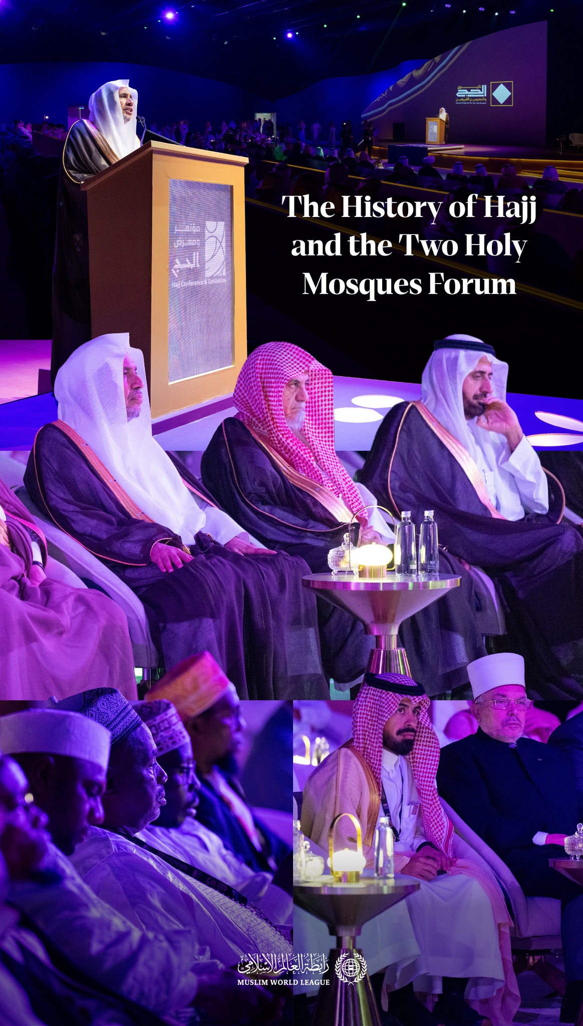 H.E.Sheikh Dr.Mohammed Al-Issa,Secretary-General of MWL, Chairman of OMS, and member of the Supreme Supervisory Committee for the Hajj and Two Holy Mosques History Project delivered the opening address at the History of Hajj and the Two Holy Mosques Forum