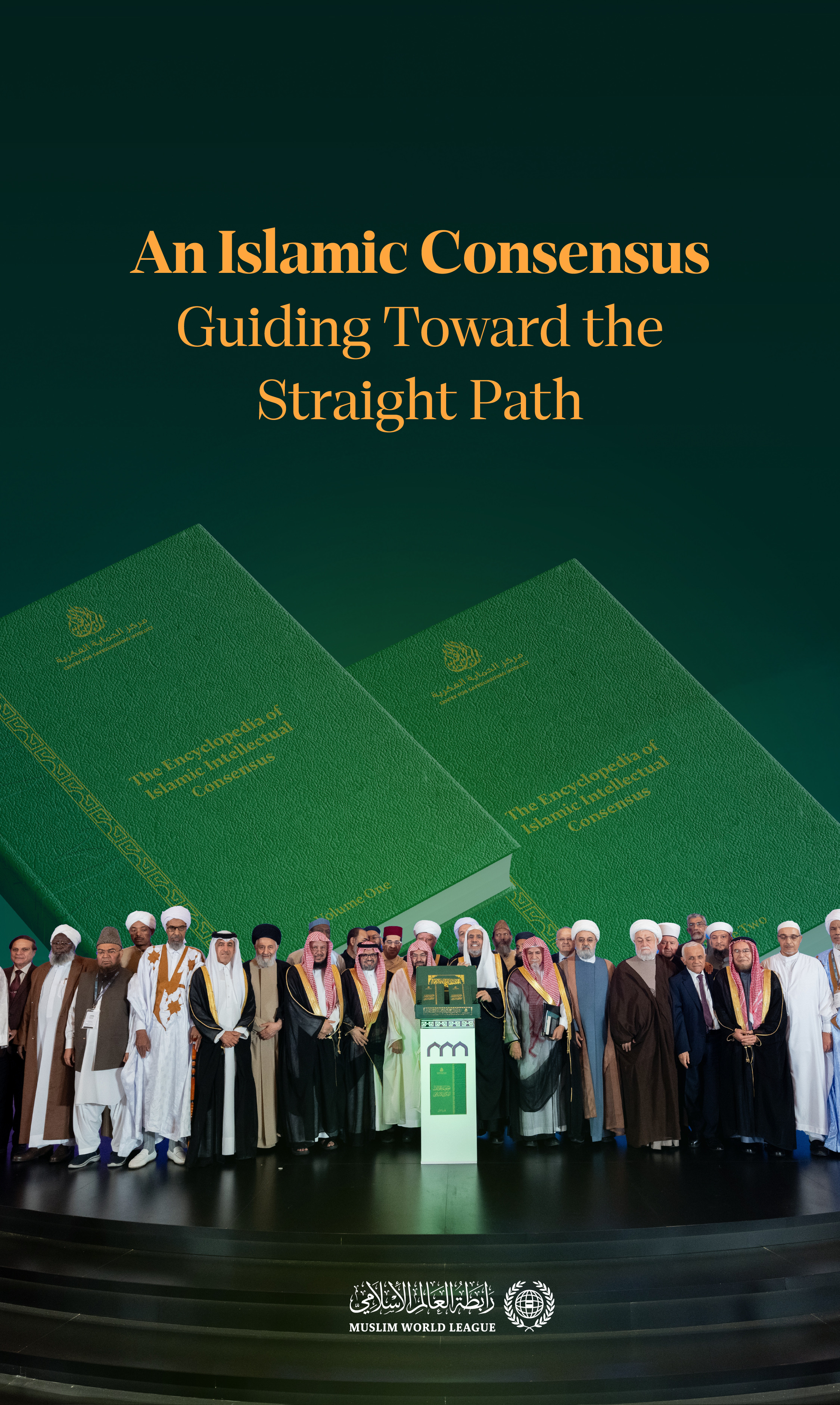An Islamic Consensus Guiding Toward the Straight Path