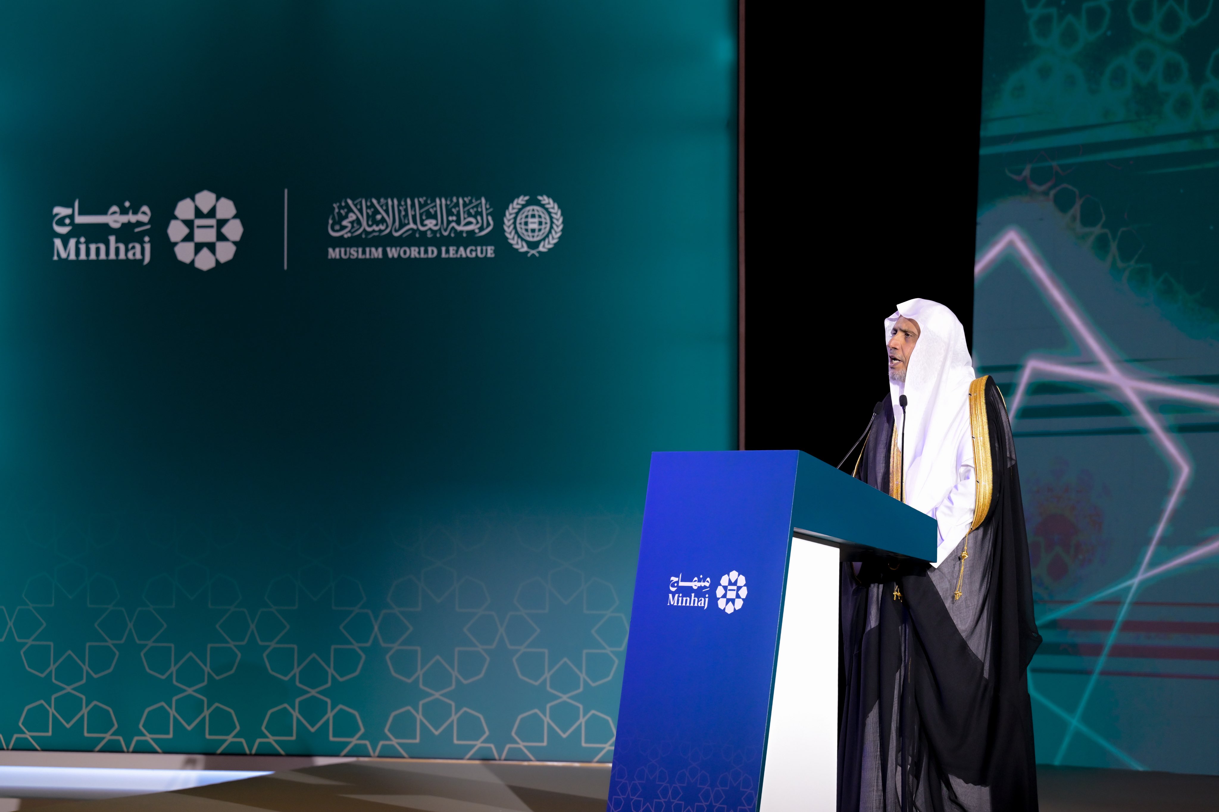 Di sinilah terbuka lembaran baru kepercayaan syar‘i di ruang digital Islam — peluncuran aplikasi “Minhaj”: