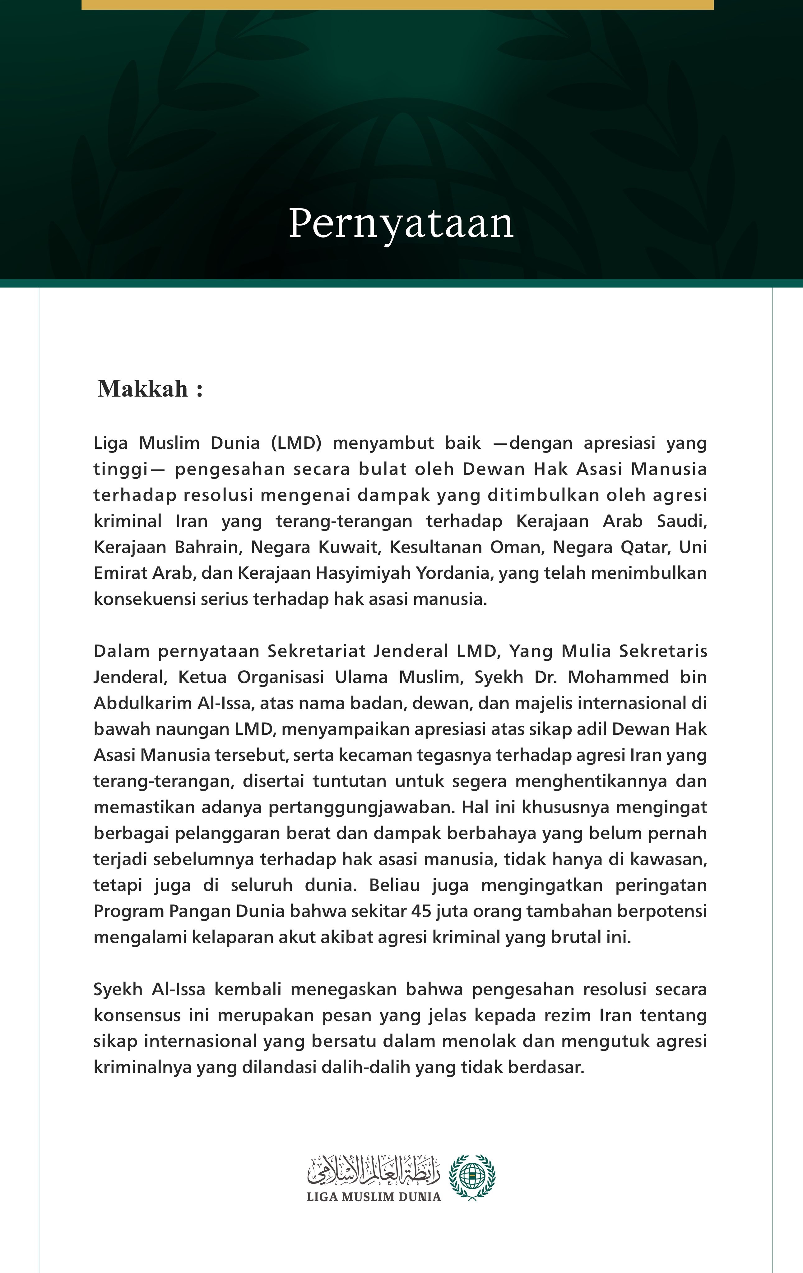 Pernyataan dari Liga Muslim Dunia: