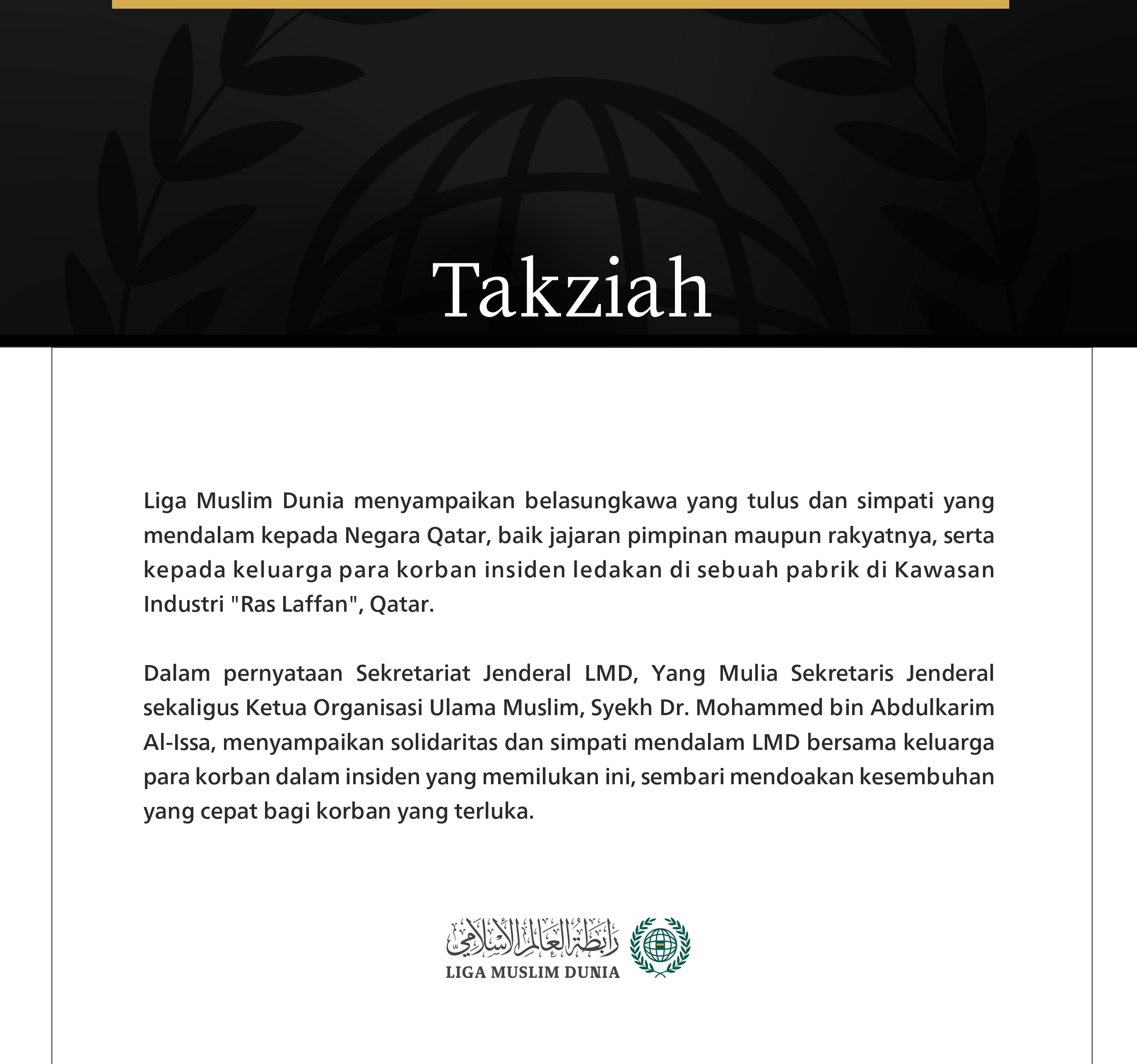 Liga Muslim Dunia Sampaikan Belasungkawa atas Korban Ledakan Pabrik di Kawasan Ras Laffan, Qatar