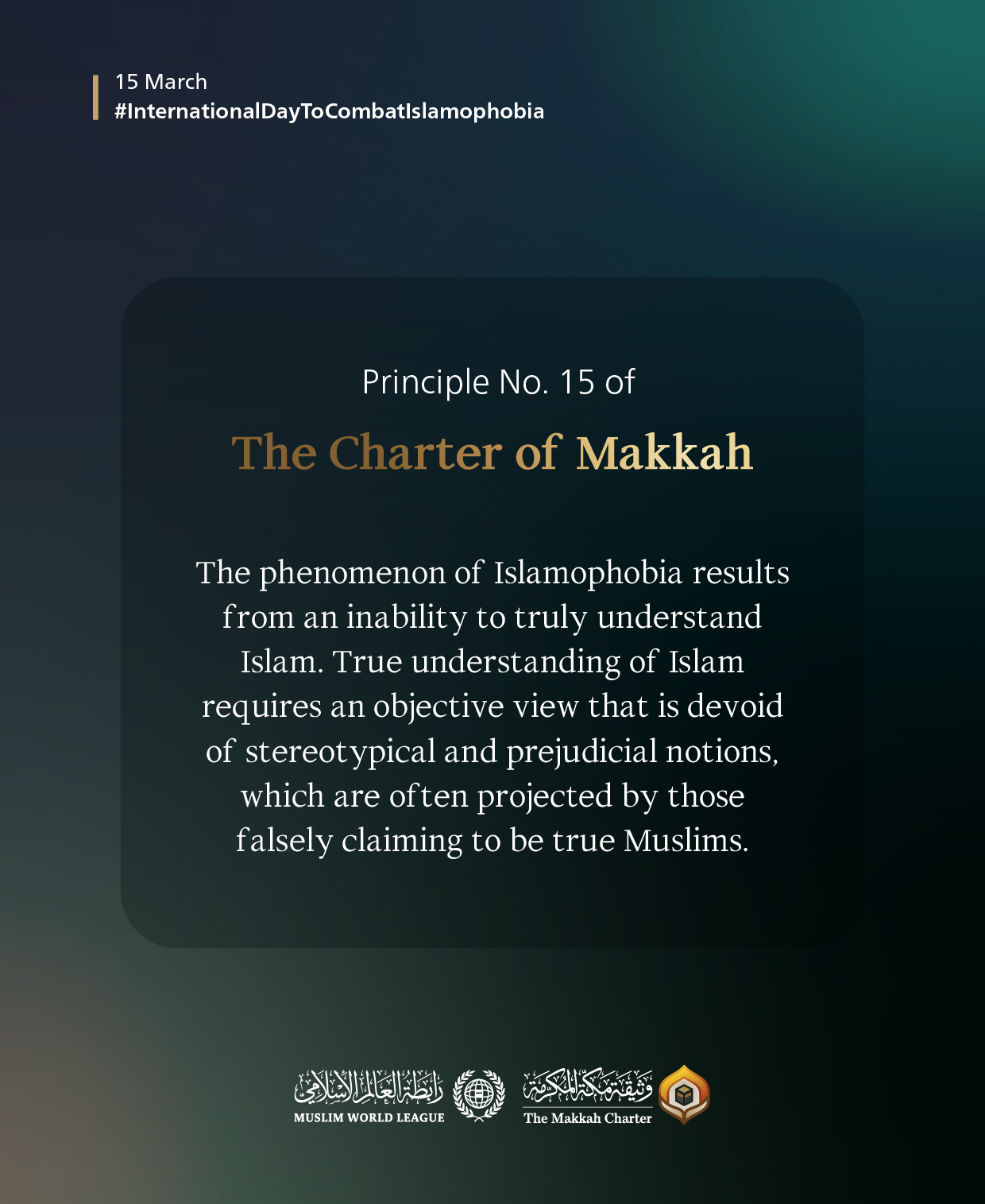 On the International Day To Combat Islamophobia, the Charter of Makkah calls for a true understanding of Islam, its civilizational creativity, and its noble goals.