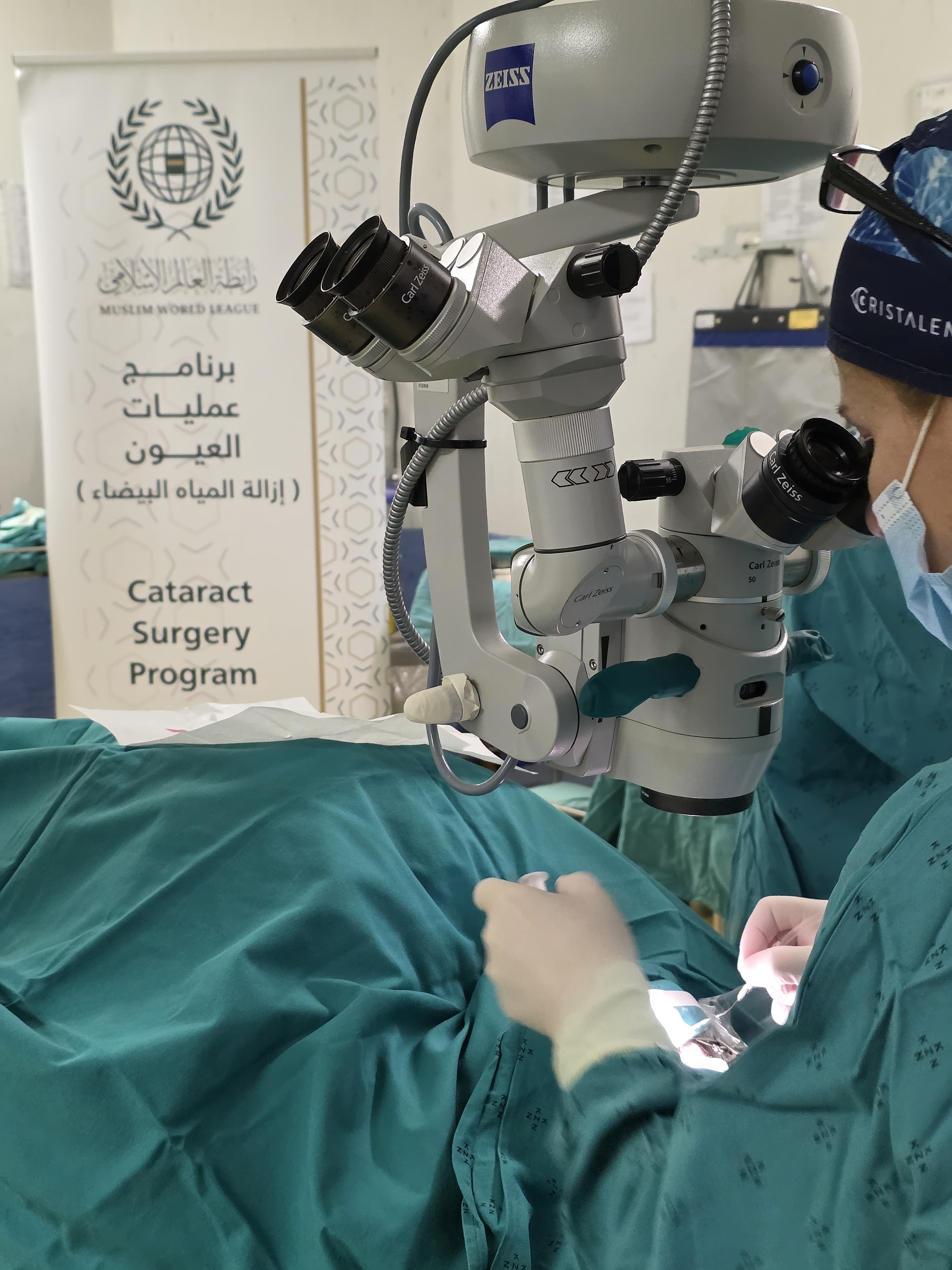 Program Liga Muslim Dunia untuk Pemberantasan Kebutaan terus melanjutkan kegiatannya di Benua Afrika dengan menargetkan Provinsi KwaZulu-Natal di Afrika Selatan pada tahap ini